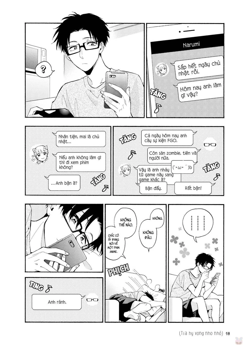 Wotaku Ni Koi Wa Muzukashii Chapter 32 - 4