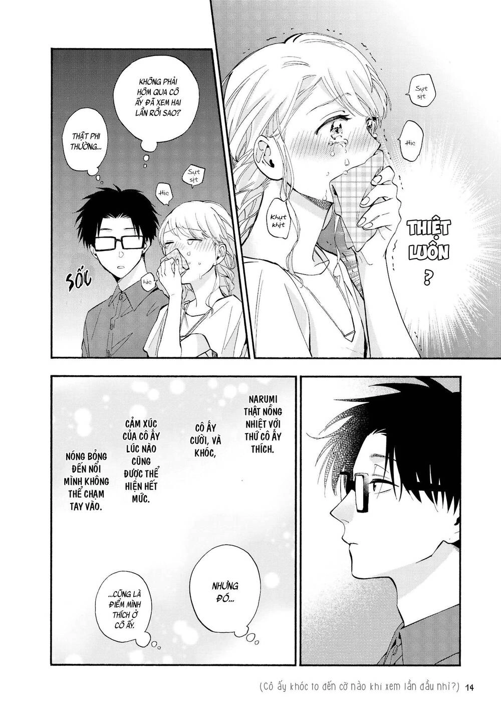 Wotaku Ni Koi Wa Muzukashii Chapter 32 - 8