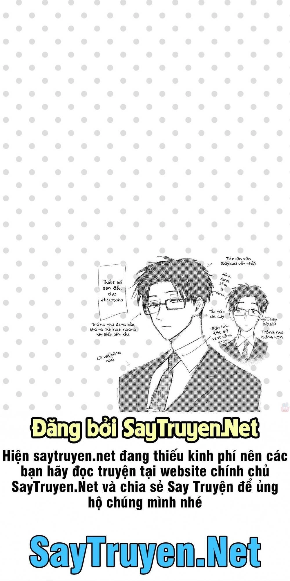 Wotaku Ni Koi Wa Muzukashii Chapter 32 - 14