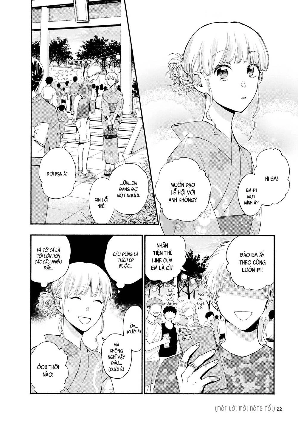 Wotaku Ni Koi Wa Muzukashii Chapter 33 - 4