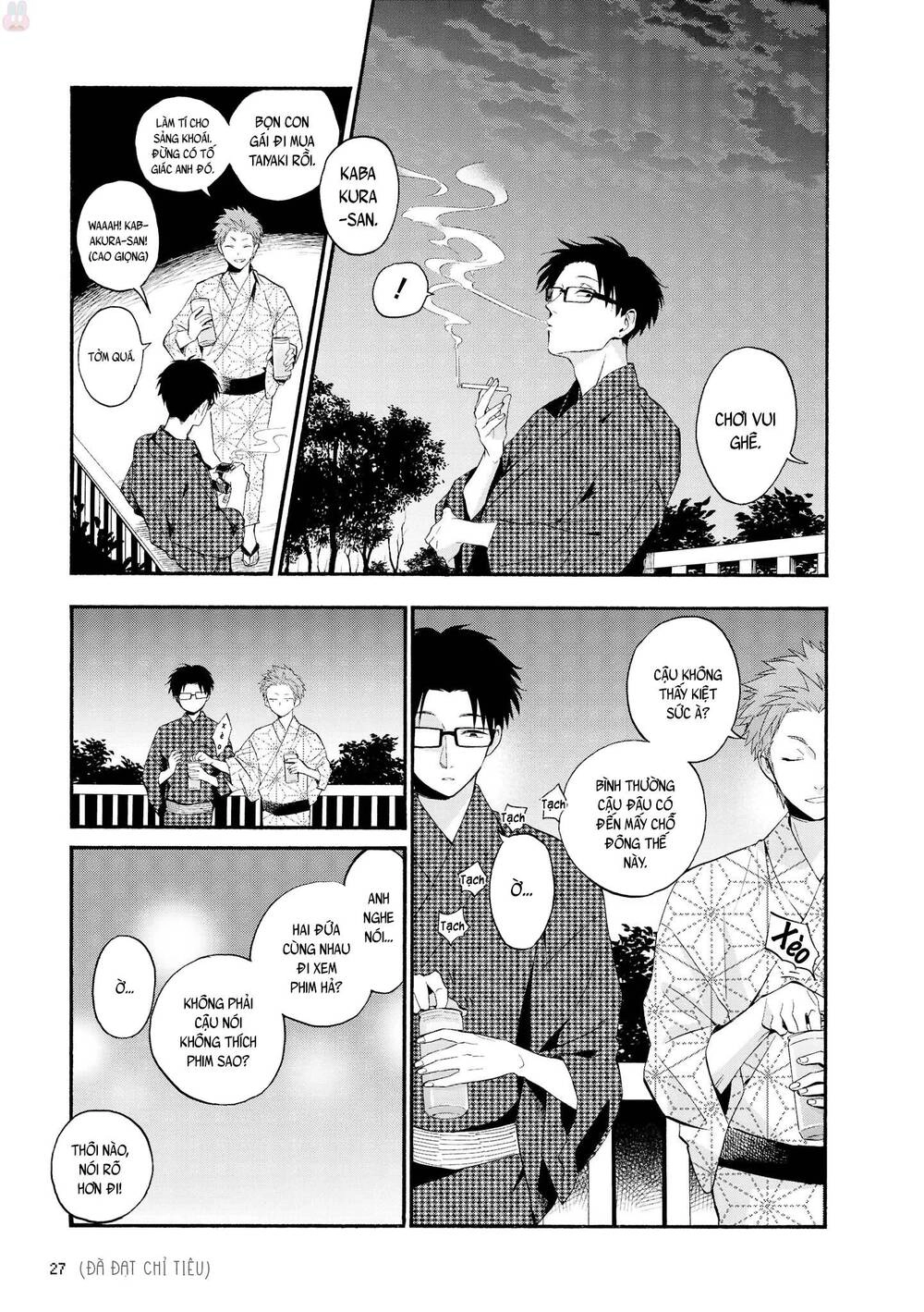 Wotaku Ni Koi Wa Muzukashii Chapter 33 - 9