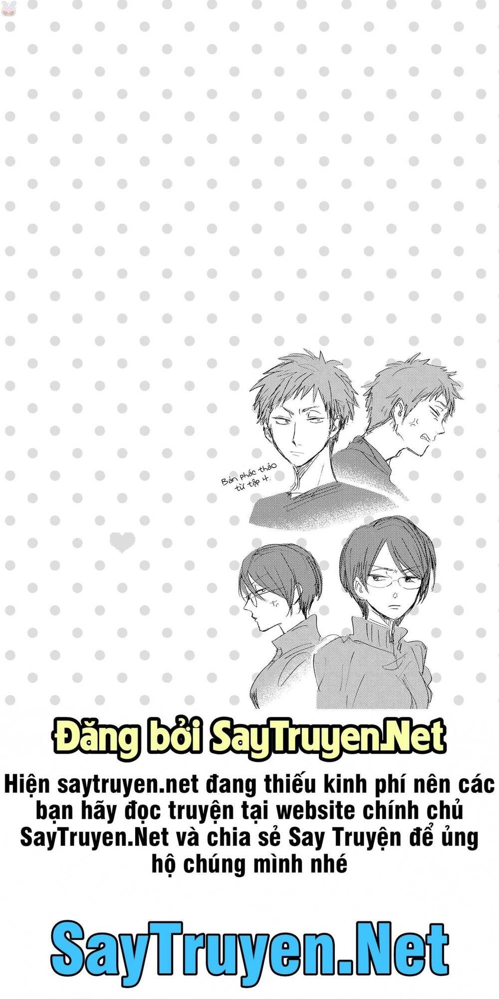 Wotaku Ni Koi Wa Muzukashii Chapter 33 - 16