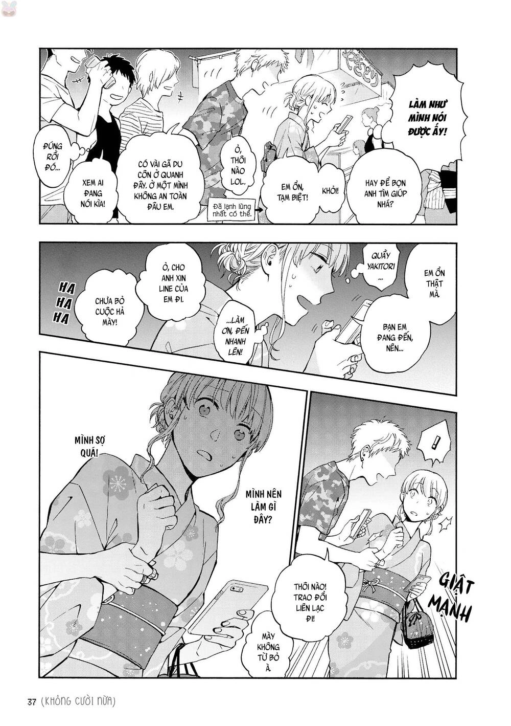 Wotaku Ni Koi Wa Muzukashii Chapter 34 - 5