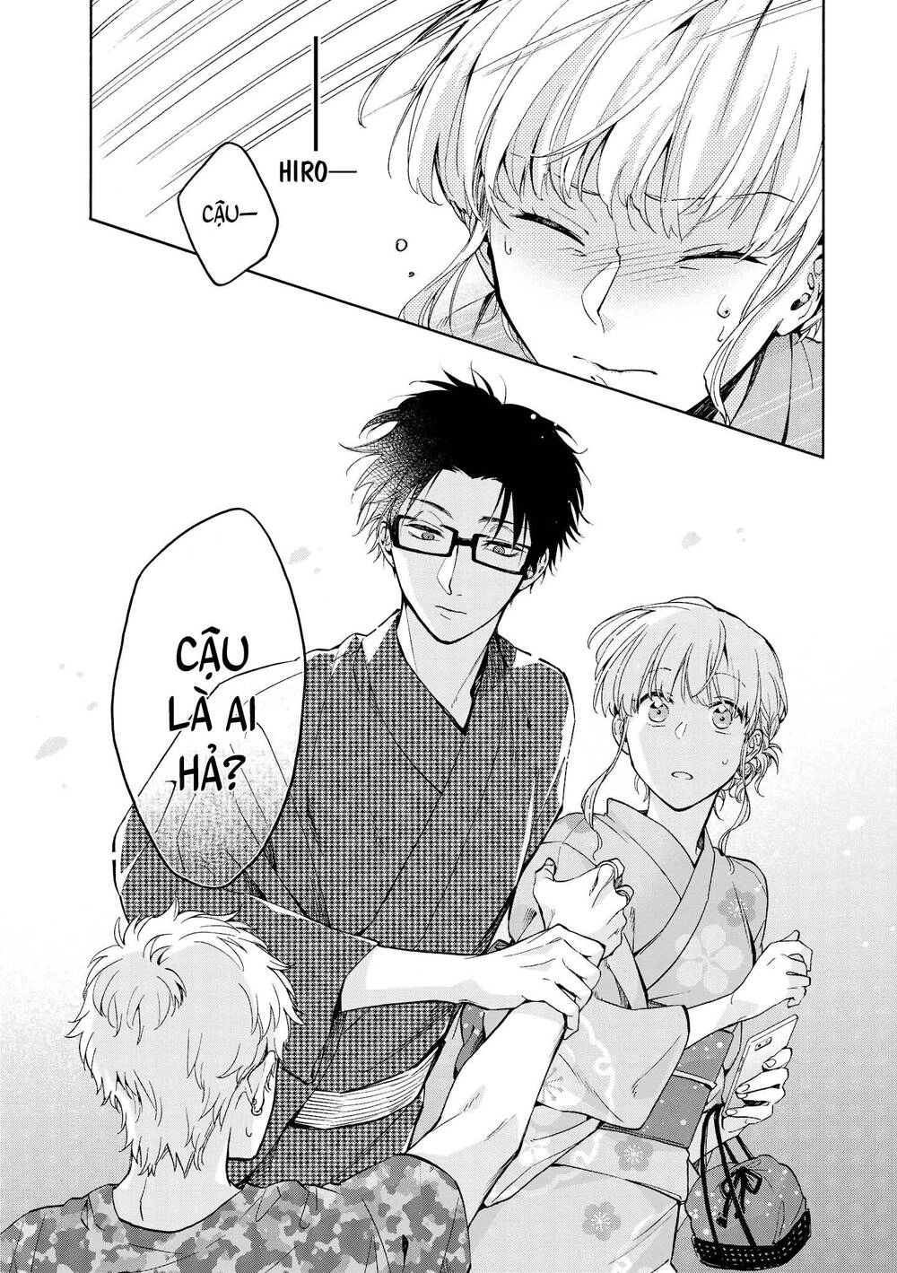 Wotaku Ni Koi Wa Muzukashii Chapter 34 - 6
