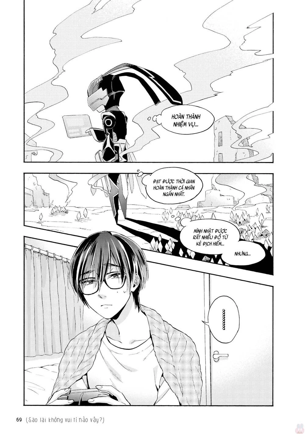 Wotaku Ni Koi Wa Muzukashii Chapter 36 - 13