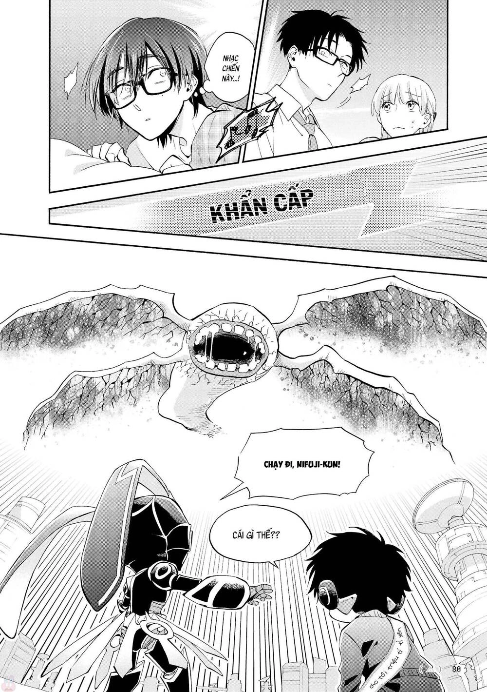 Wotaku Ni Koi Wa Muzukashii Chapter 37 - 12