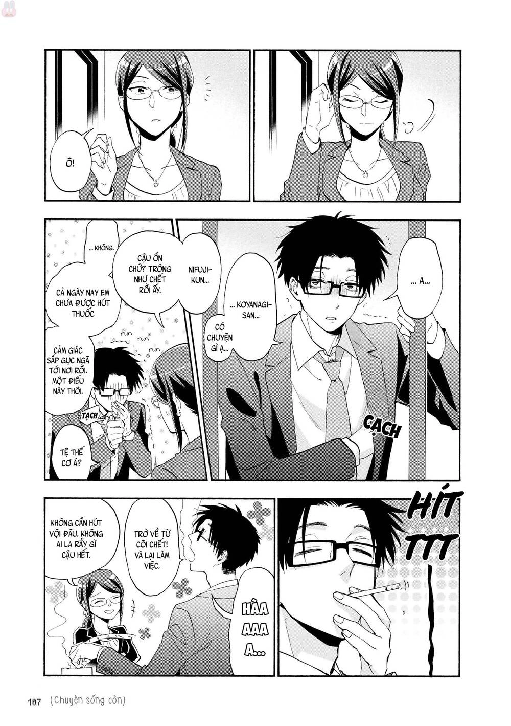 Wotaku Ni Koi Wa Muzukashii Chapter 38 - 11