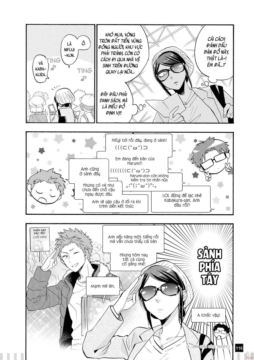 Wotaku Ni Koi Wa Muzukashii Chapter 38.5 - 9