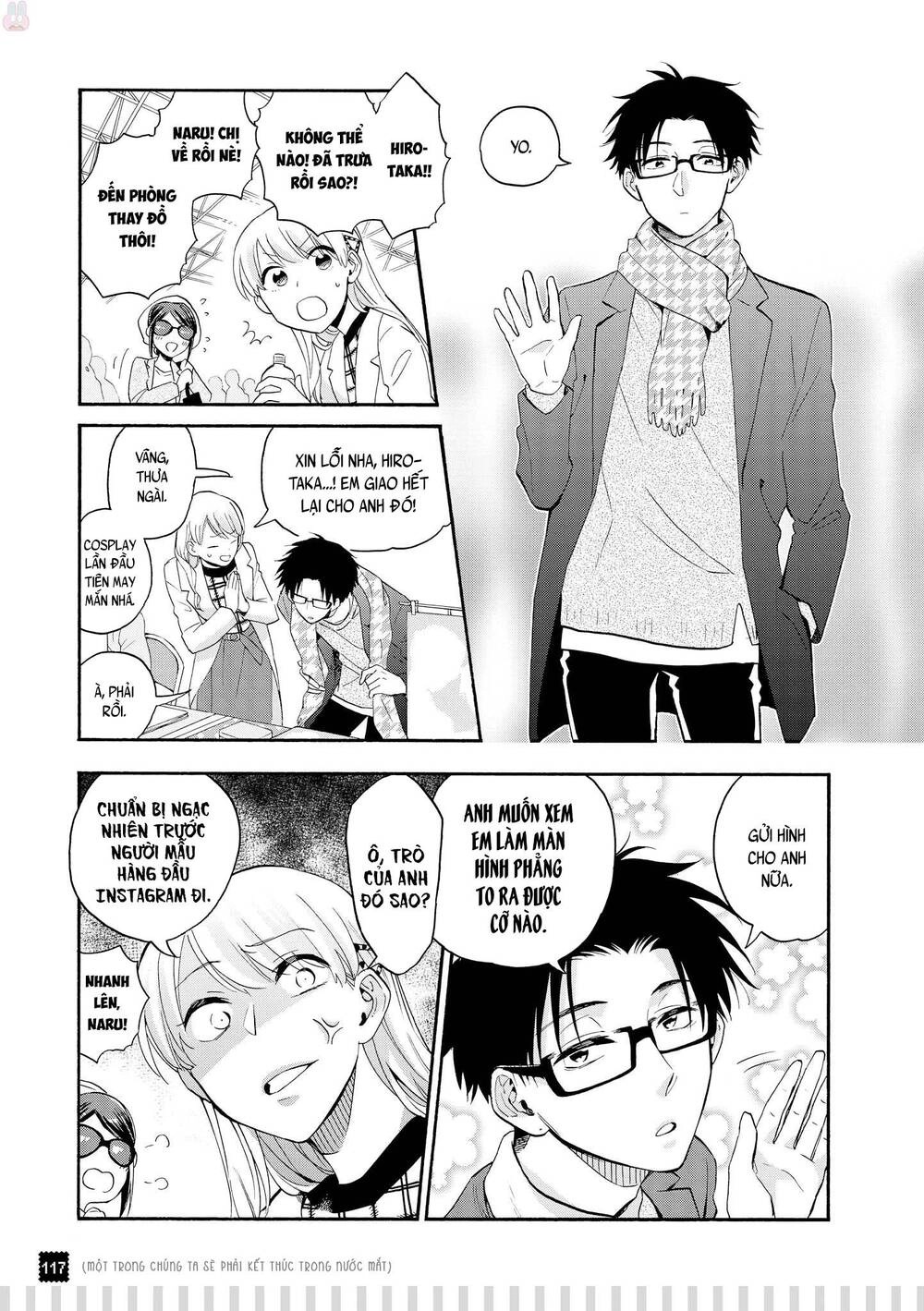 Wotaku Ni Koi Wa Muzukashii Chapter 38.5 - 10