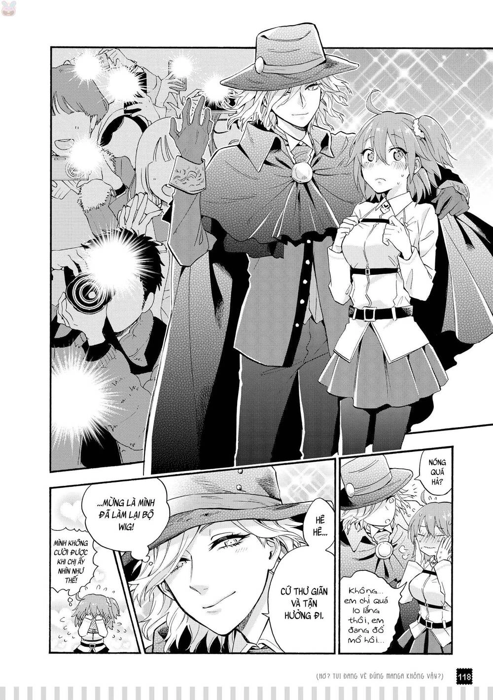 Wotaku Ni Koi Wa Muzukashii Chapter 38.5 - 11