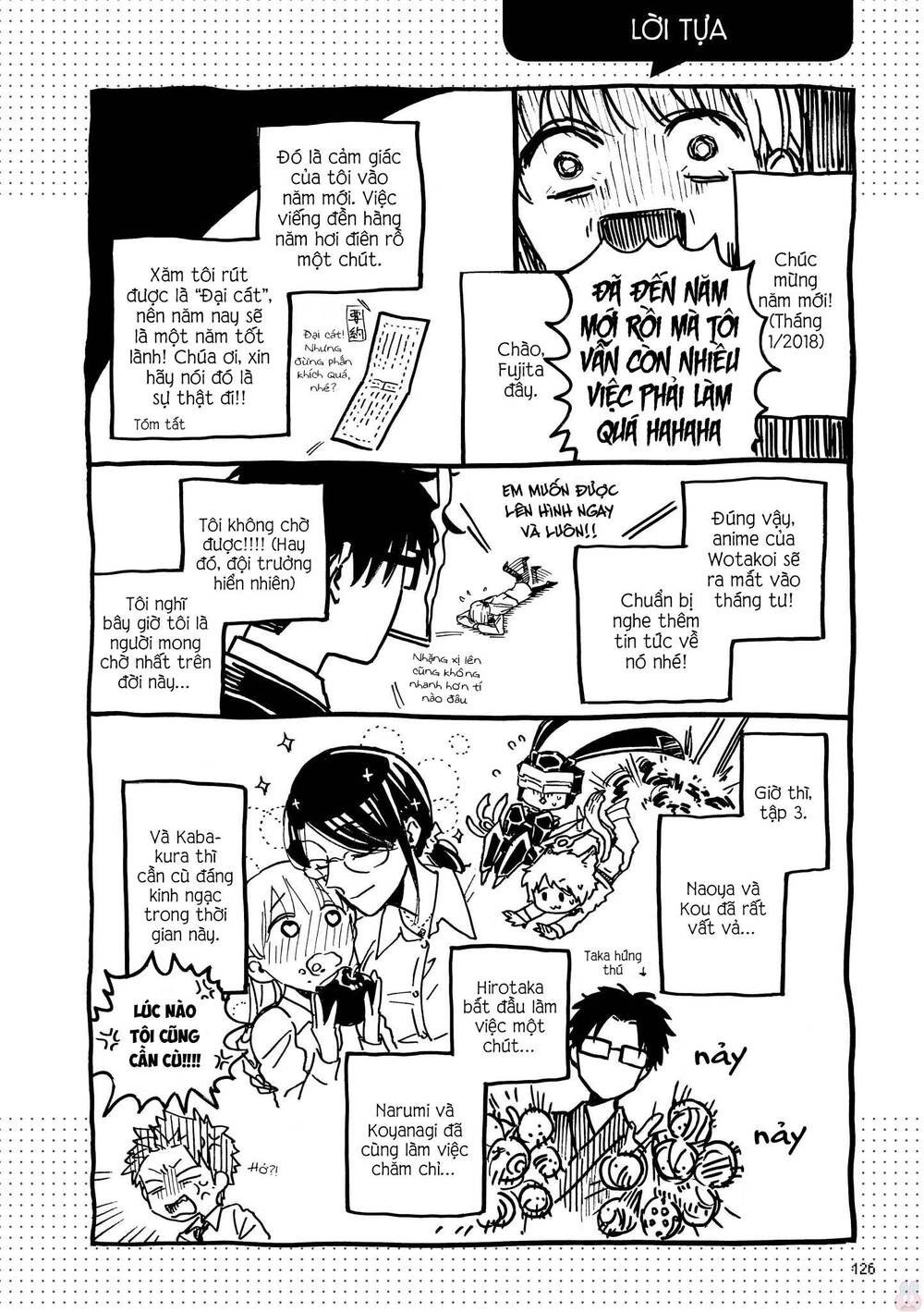 Wotaku Ni Koi Wa Muzukashii Chapter 38.5 - 19