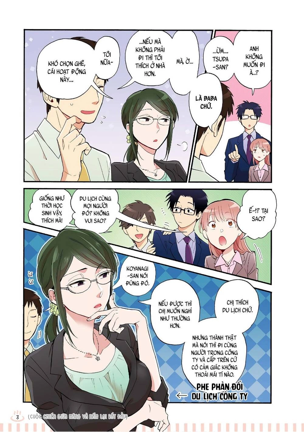 Wotaku Ni Koi Wa Muzukashii Chapter 39 - 7