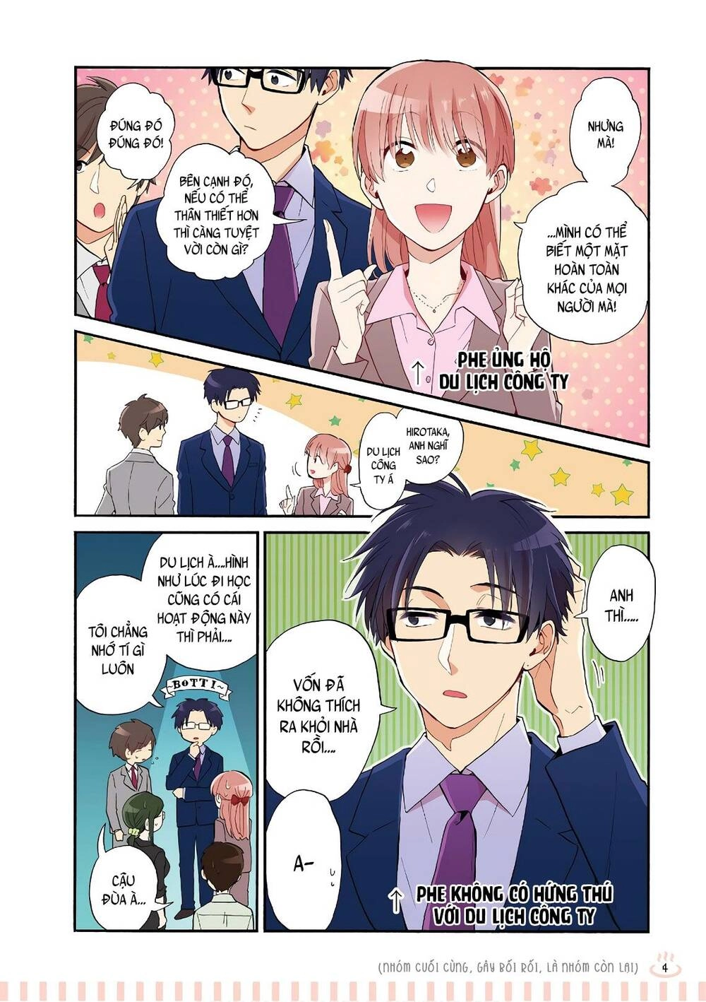 Wotaku Ni Koi Wa Muzukashii Chapter 39 - 8