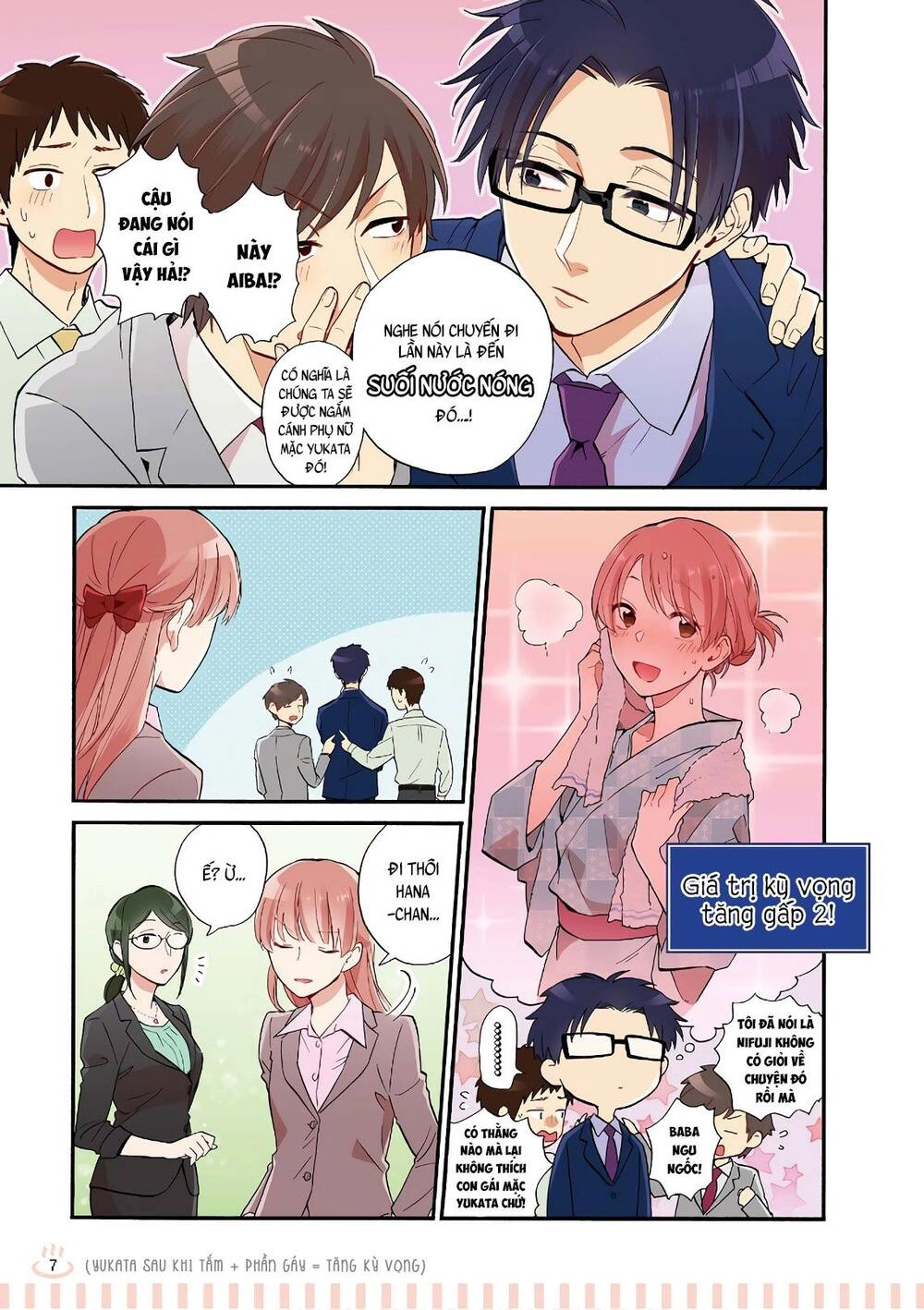 Wotaku Ni Koi Wa Muzukashii Chapter 39 - 11