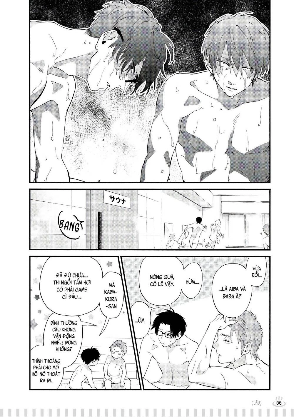Wotaku Ni Koi Wa Muzukashii Chapter 39.5 - 9