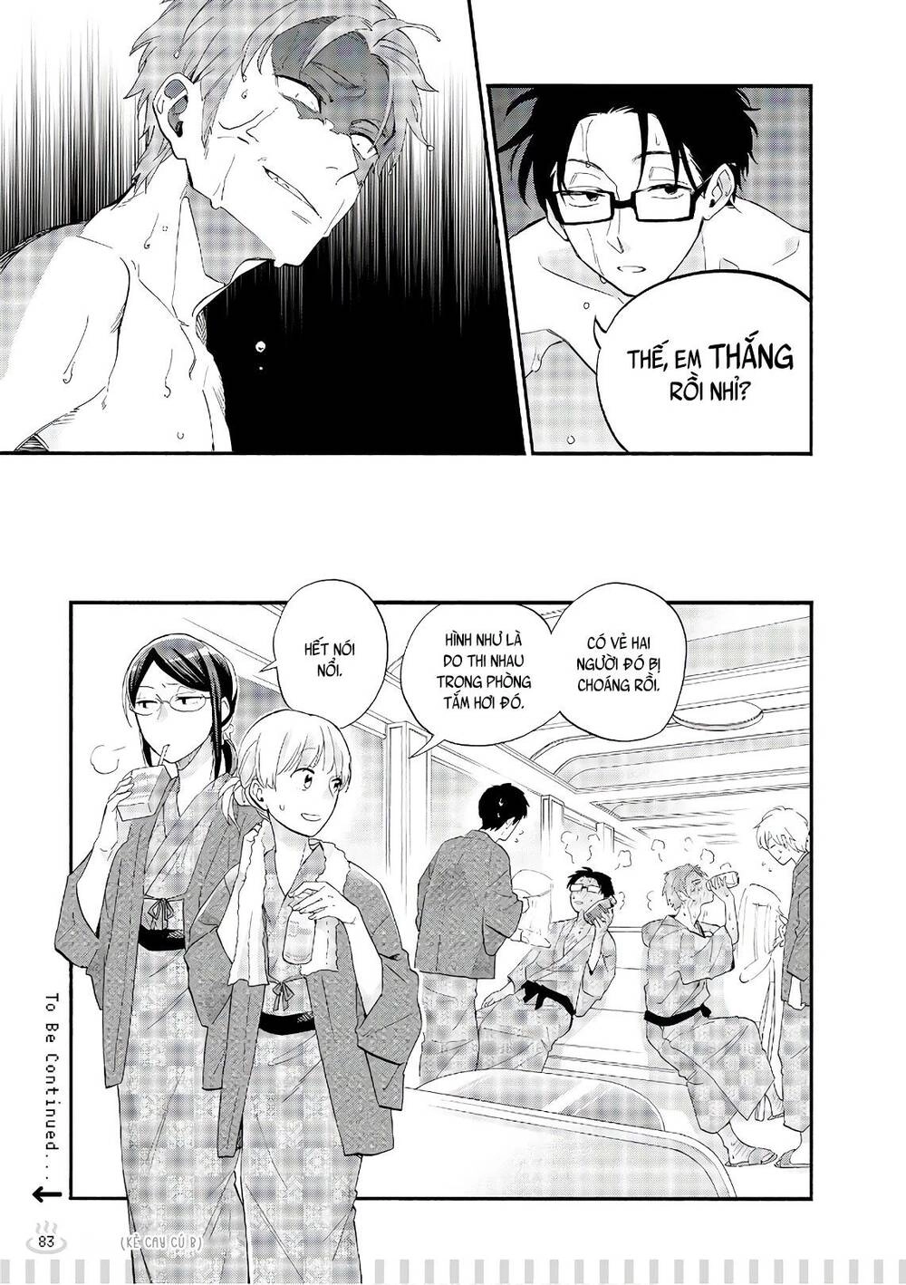Wotaku Ni Koi Wa Muzukashii Chapter 39.5 - 12