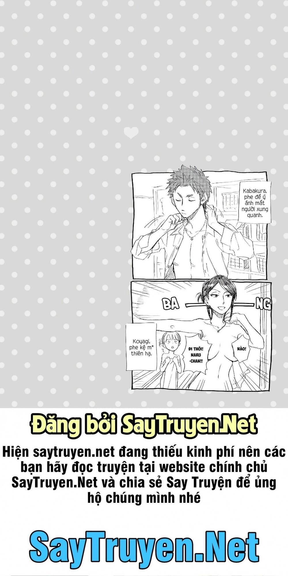 Wotaku Ni Koi Wa Muzukashii Chapter 39.5 - 13
