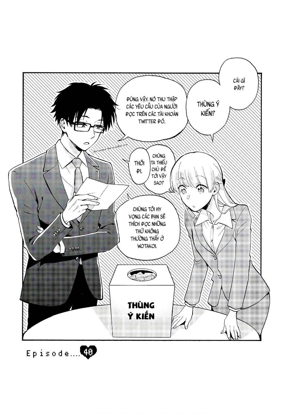 Wotaku Ni Koi Wa Muzukashii Chapter 40 - 3