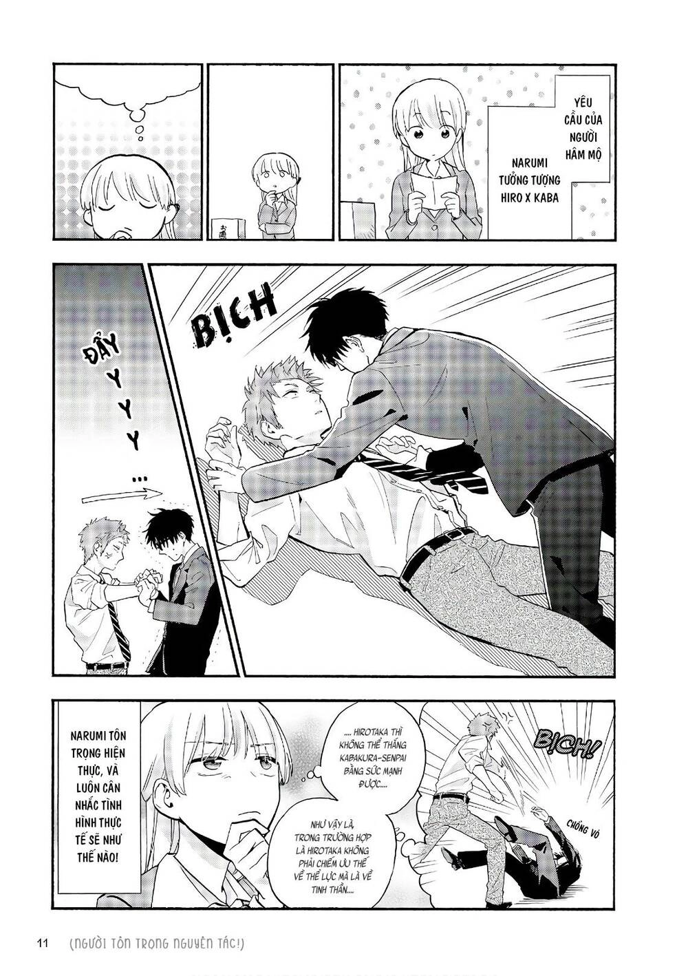 Wotaku Ni Koi Wa Muzukashii Chapter 40 - 5
