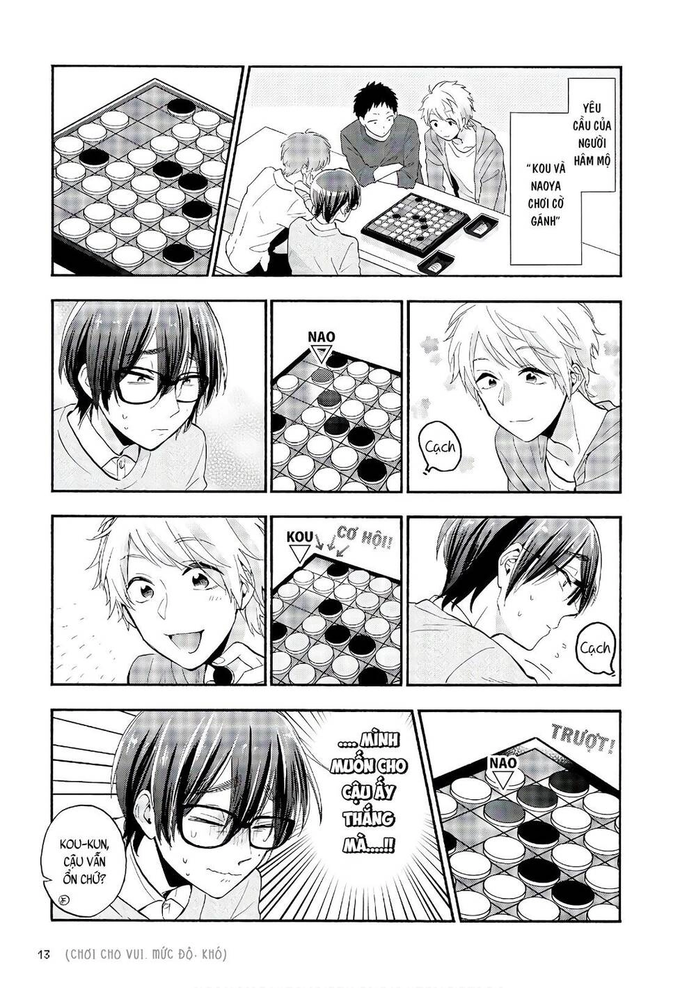 Wotaku Ni Koi Wa Muzukashii Chapter 40 - 7