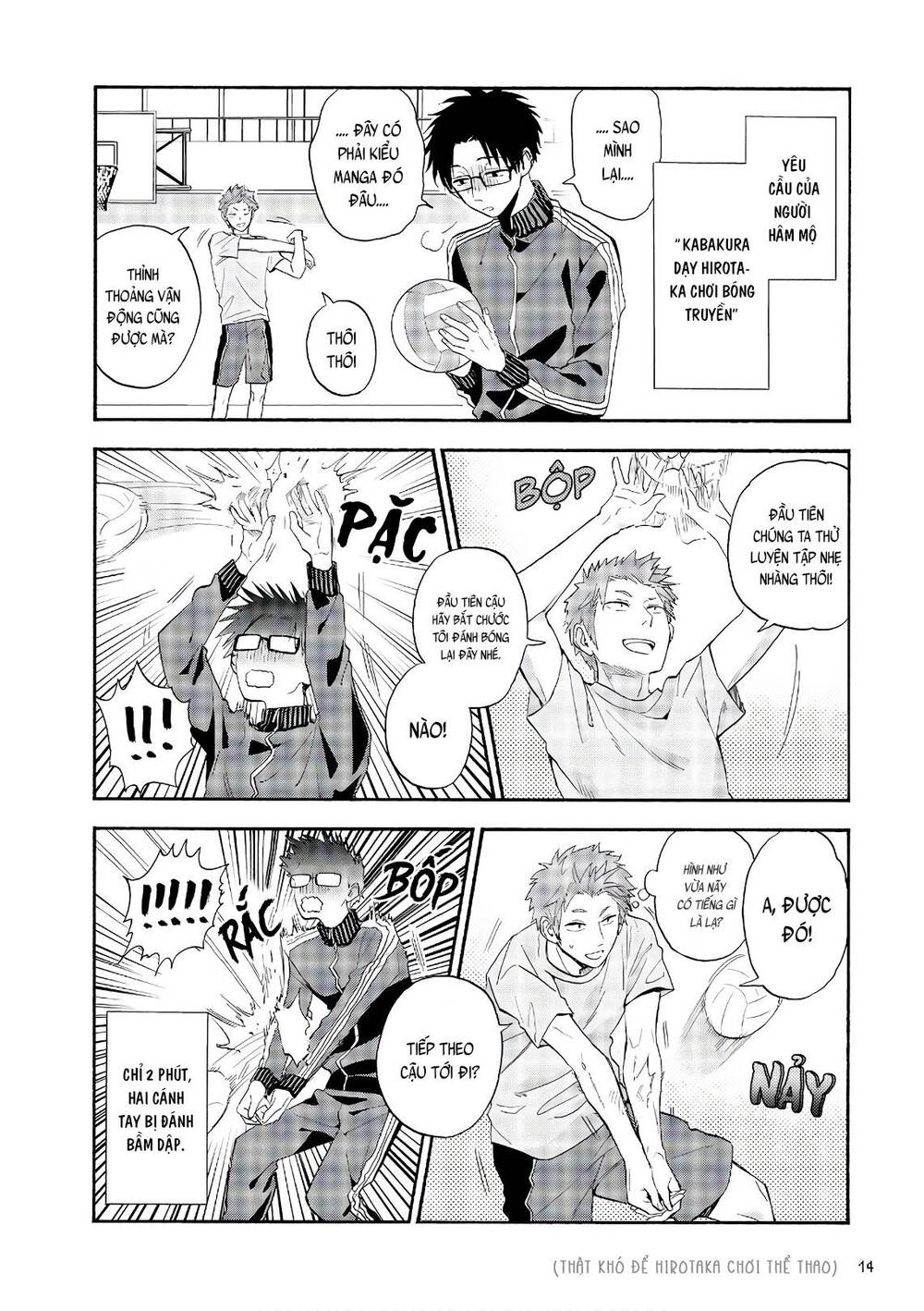 Wotaku Ni Koi Wa Muzukashii Chapter 40 - 8