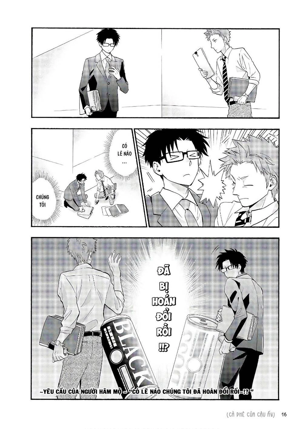 Wotaku Ni Koi Wa Muzukashii Chapter 40 - 10