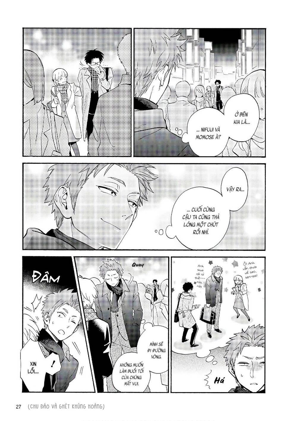 Wotaku Ni Koi Wa Muzukashii Chapter 41 - 7