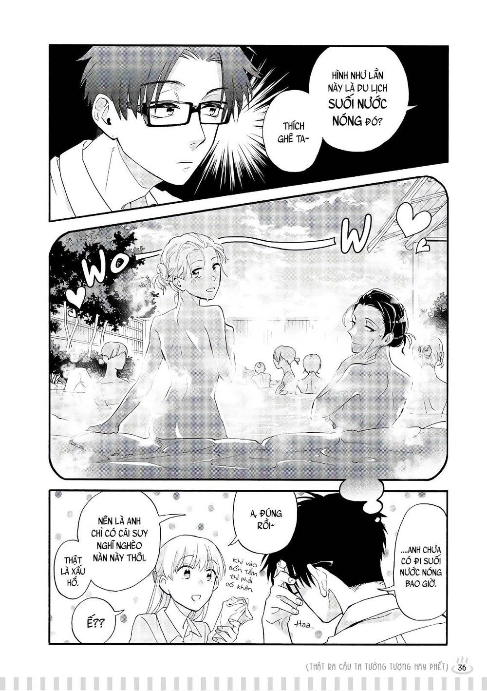Wotaku Ni Koi Wa Muzukashii Chapter 41.5 - 5