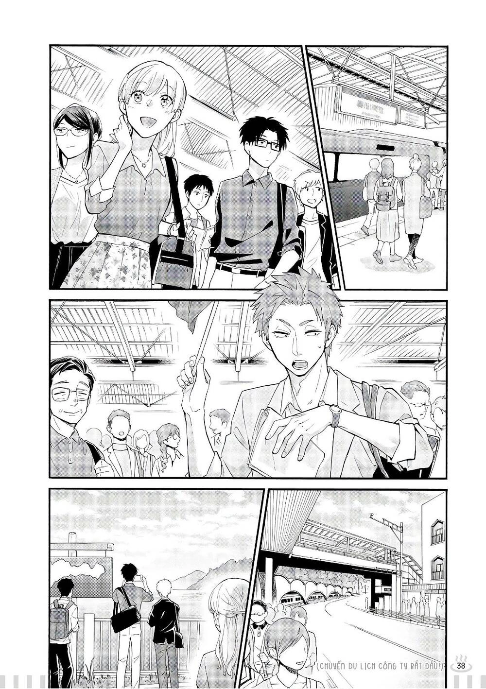 Wotaku Ni Koi Wa Muzukashii Chapter 41.5 - 7