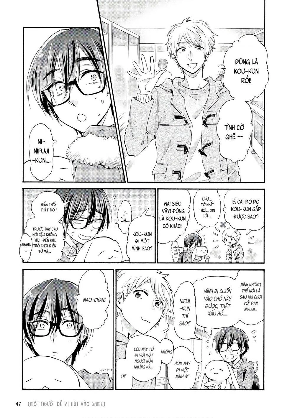 Wotaku Ni Koi Wa Muzukashii Chapter 42 - 5