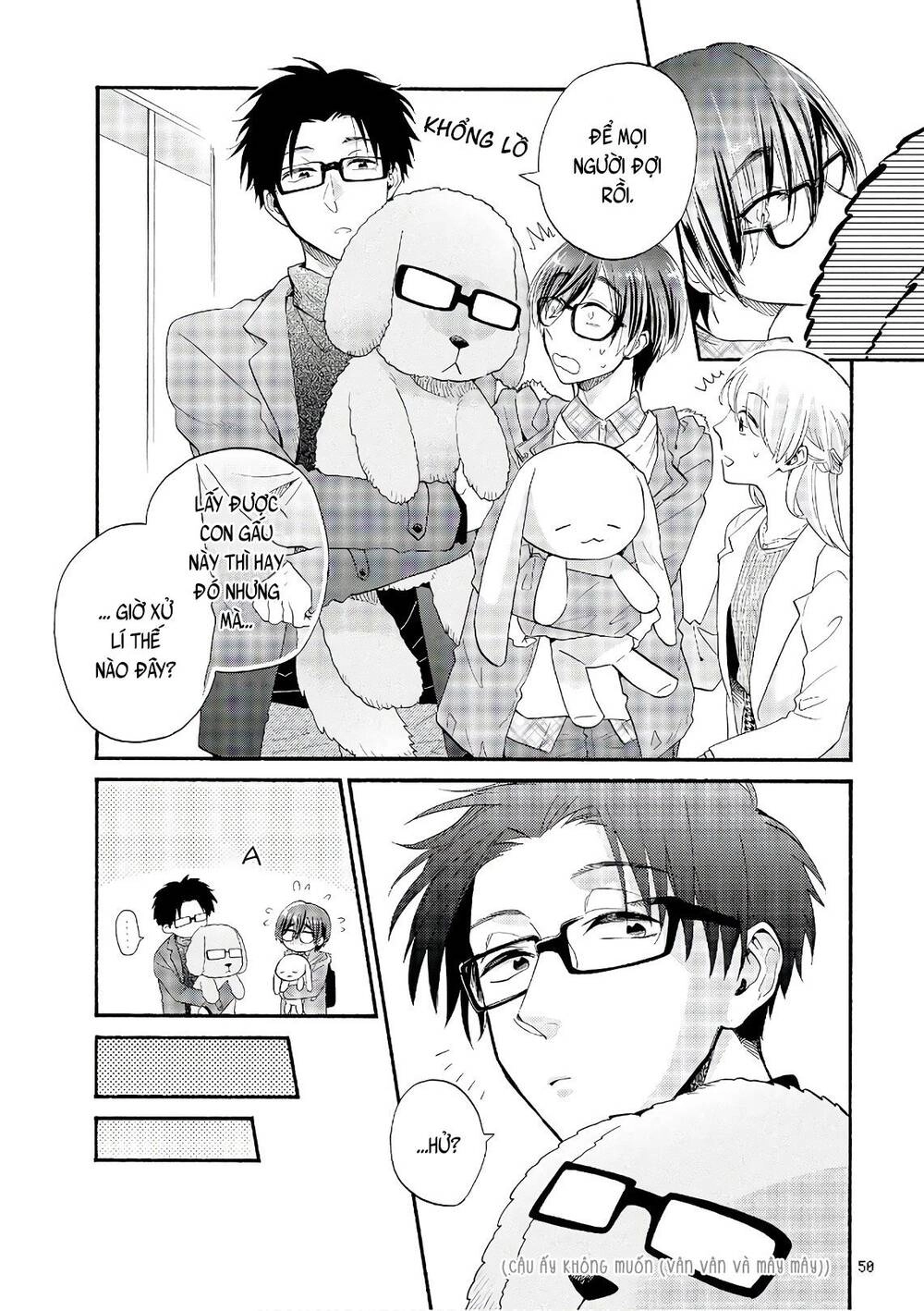 Wotaku Ni Koi Wa Muzukashii Chapter 42 - 8
