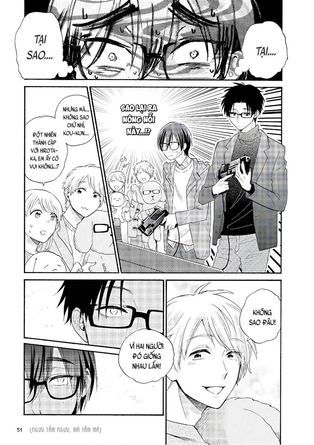 Wotaku Ni Koi Wa Muzukashii Chapter 42 - 9