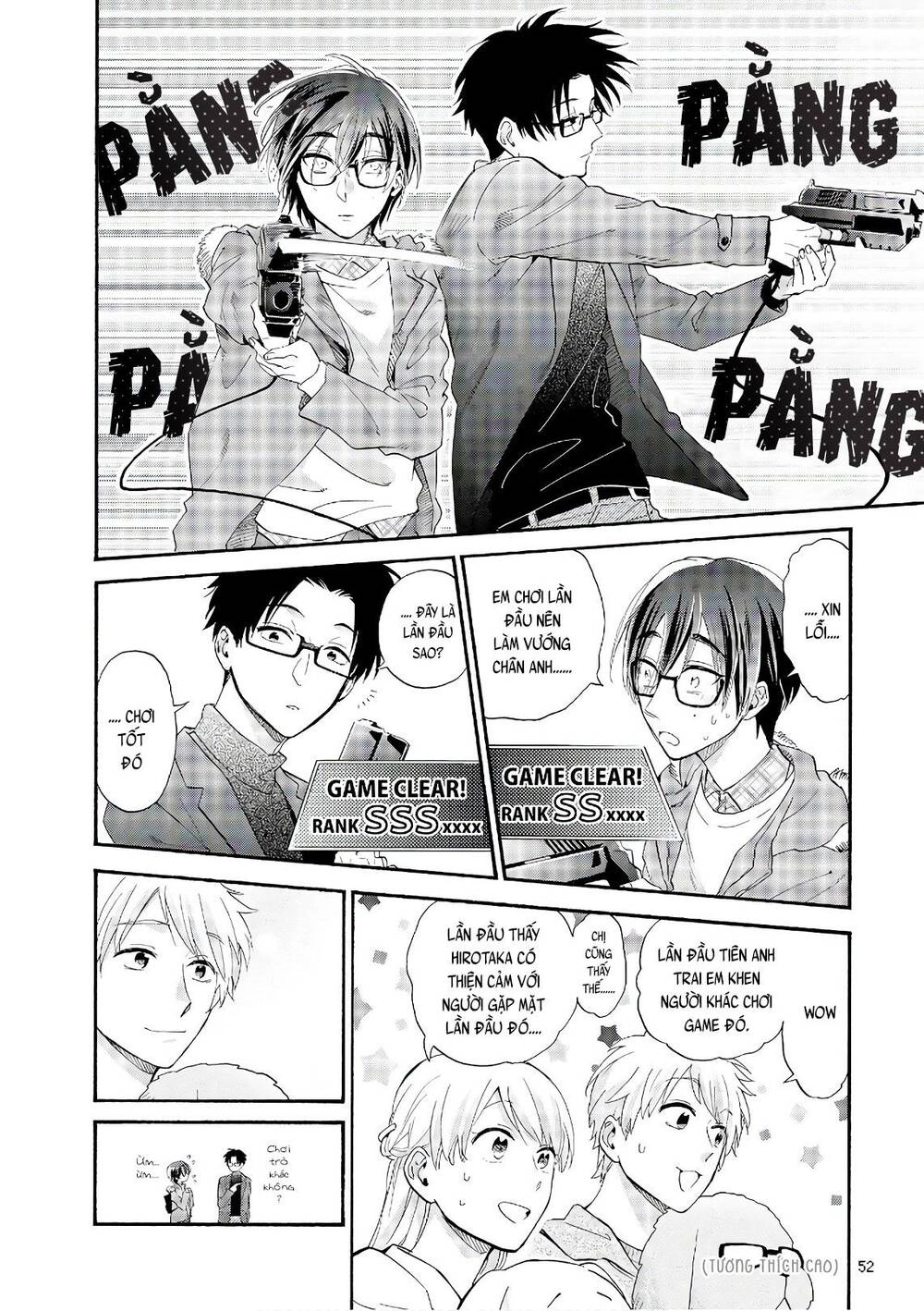 Wotaku Ni Koi Wa Muzukashii Chapter 42 - 10
