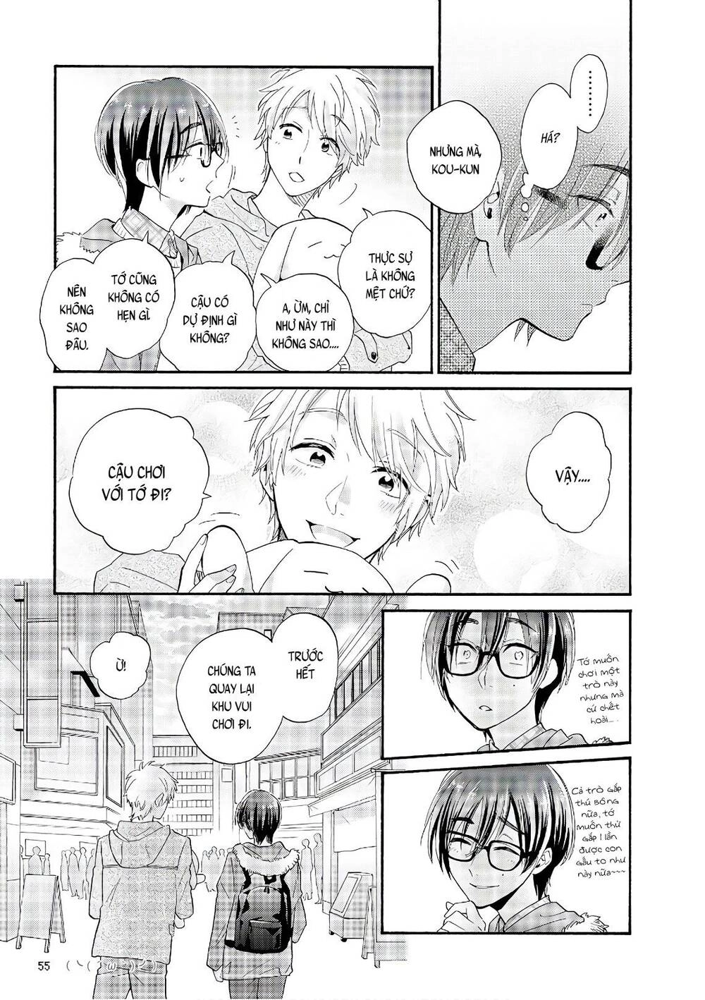 Wotaku Ni Koi Wa Muzukashii Chapter 42 - 13