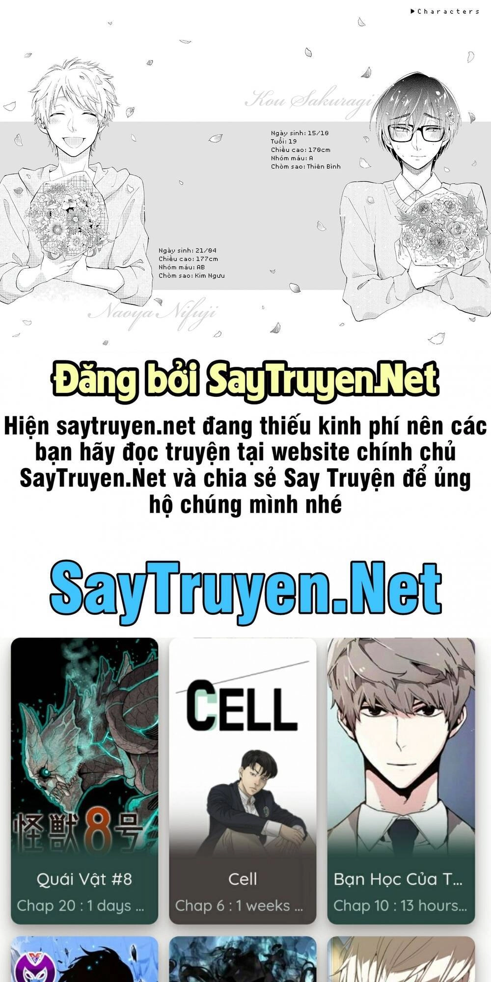 Wotaku Ni Koi Wa Muzukashii Chapter 42 - 14