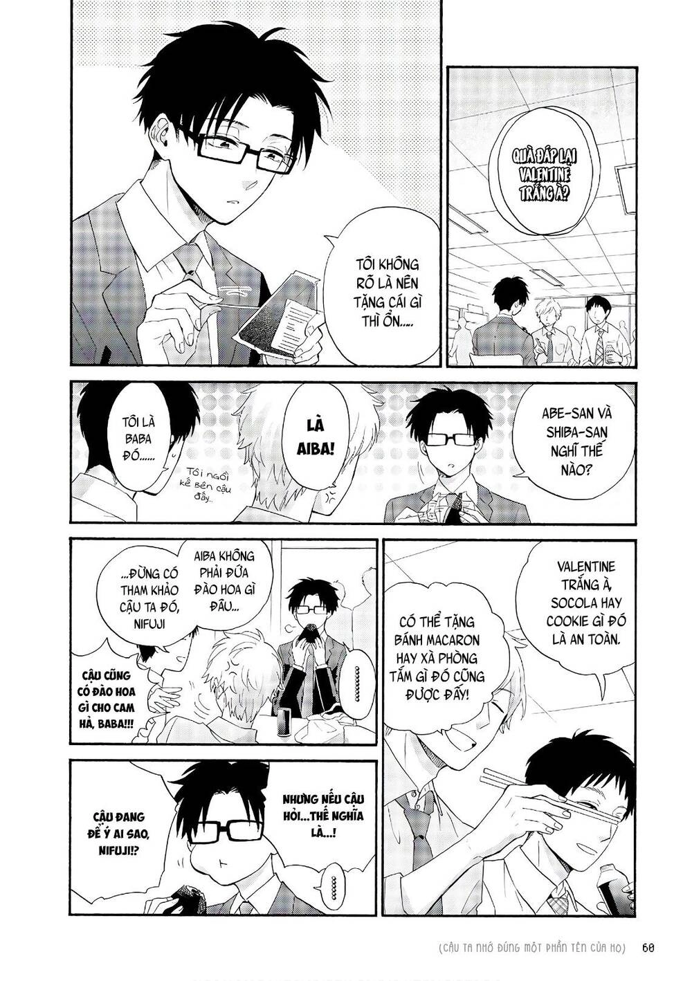 Wotaku Ni Koi Wa Muzukashii Chapter 43 - 4