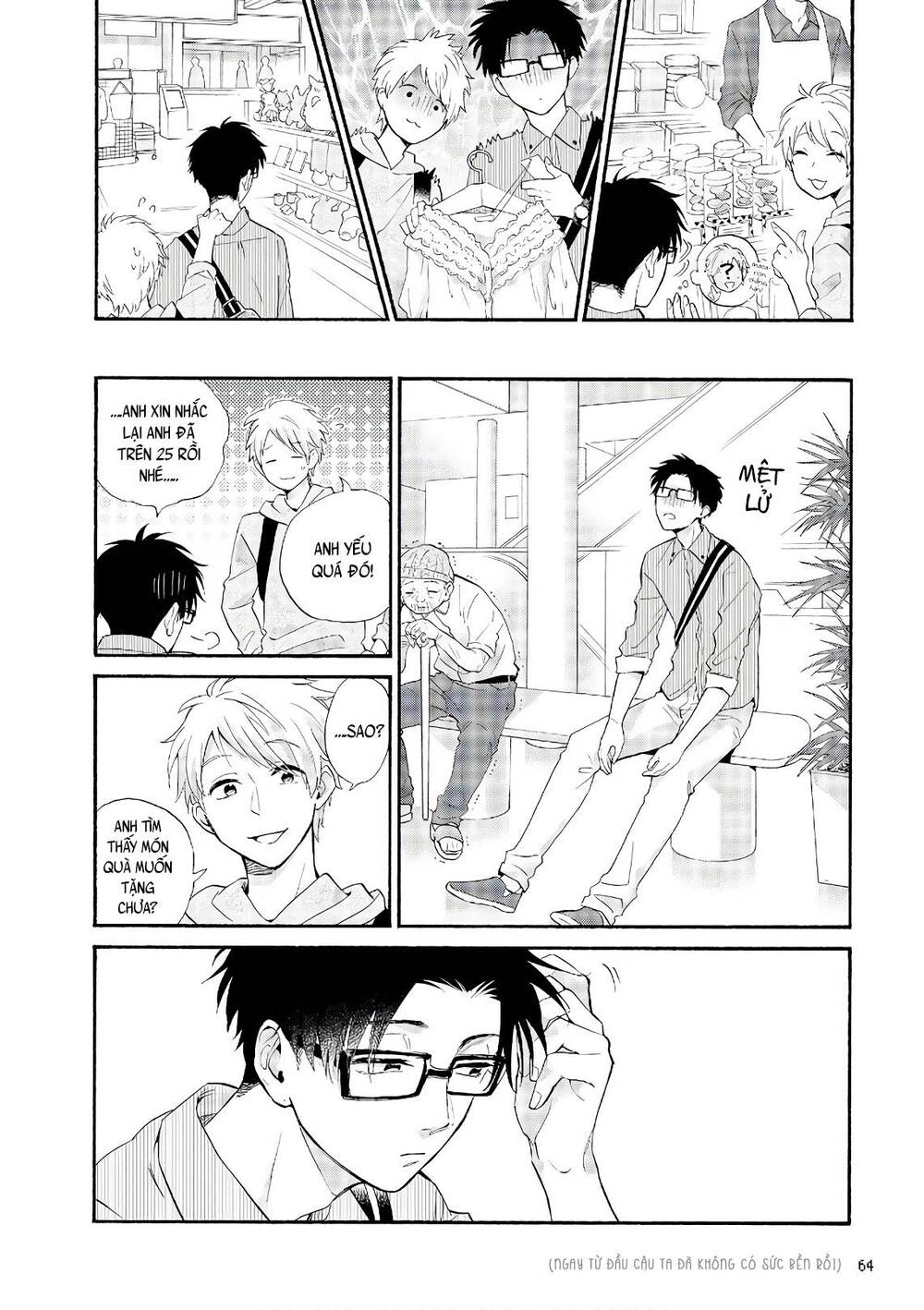 Wotaku Ni Koi Wa Muzukashii Chapter 43 - 8