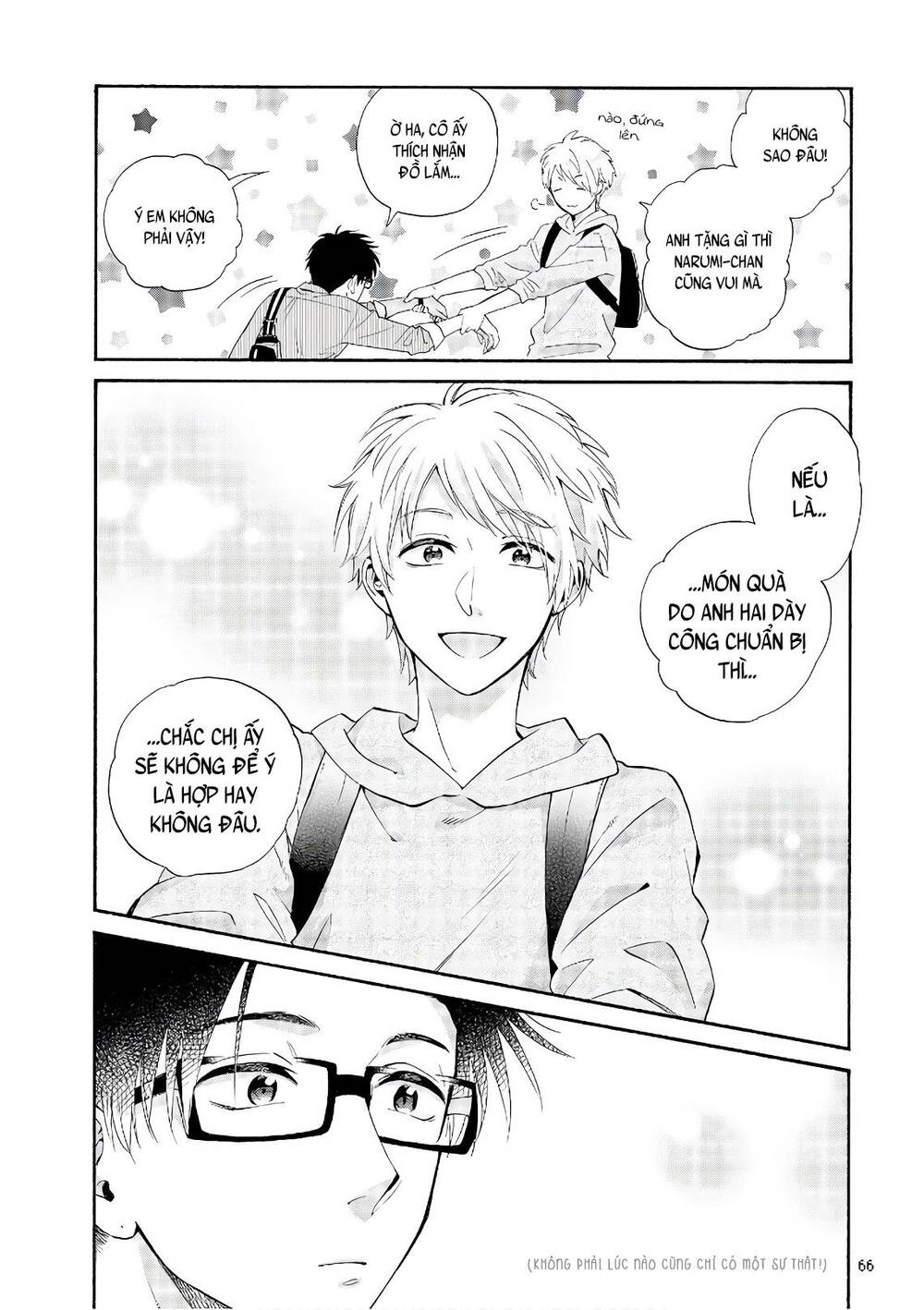 Wotaku Ni Koi Wa Muzukashii Chapter 43 - 10
