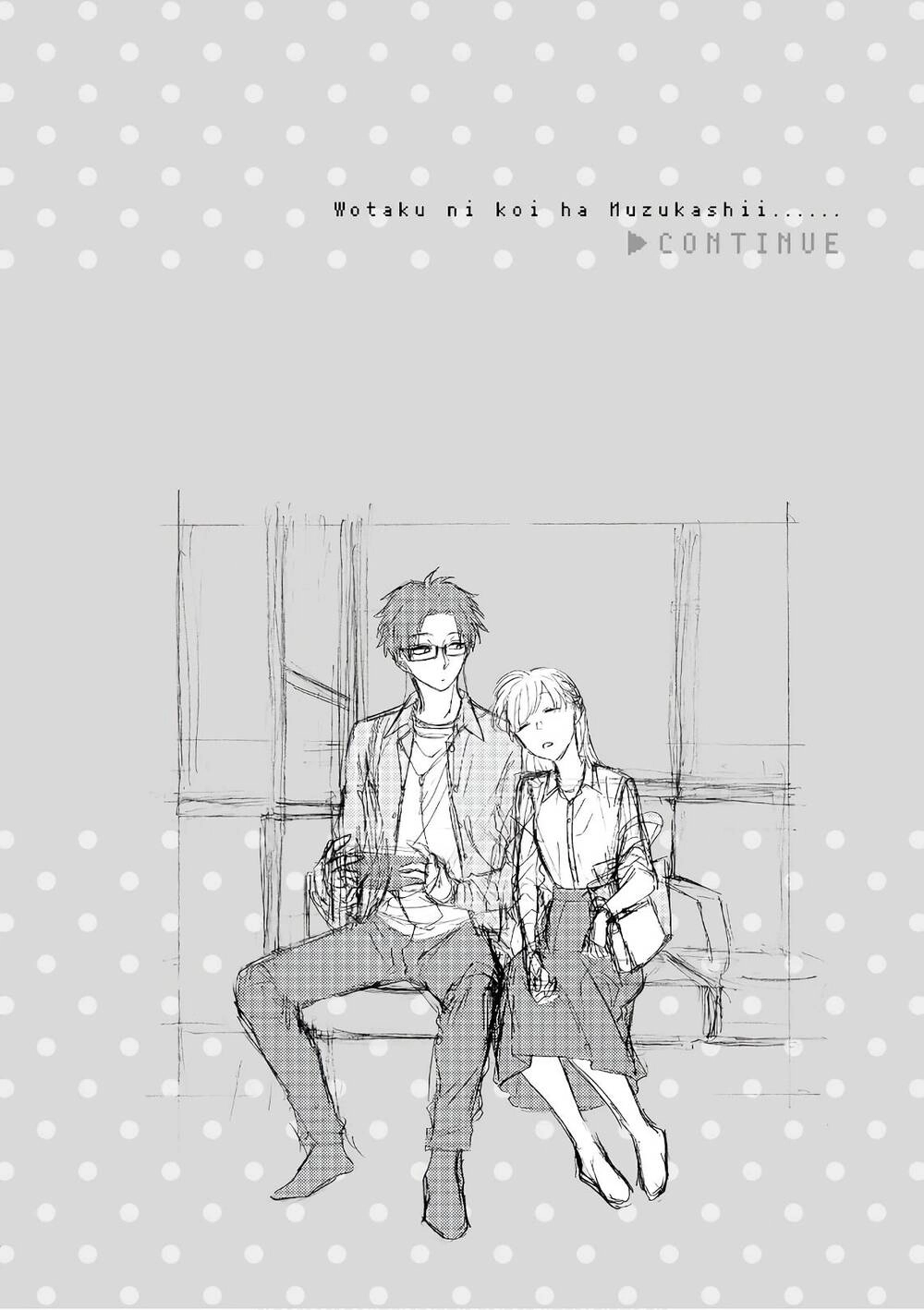 Wotaku Ni Koi Wa Muzukashii Chapter 43 - 16