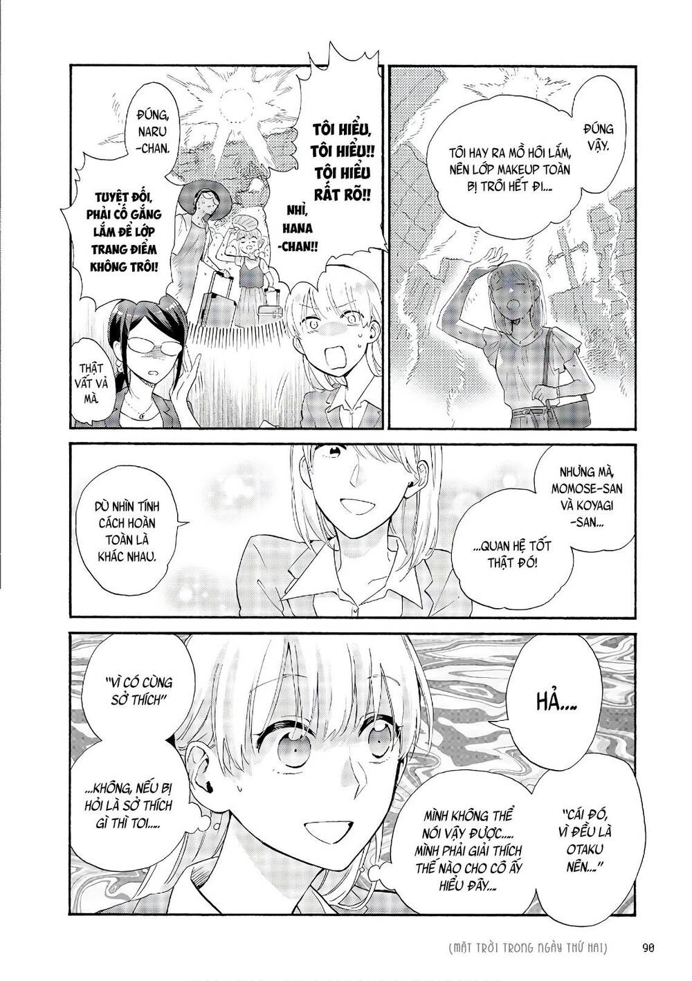 Wotaku Ni Koi Wa Muzukashii Chapter 44 - 8