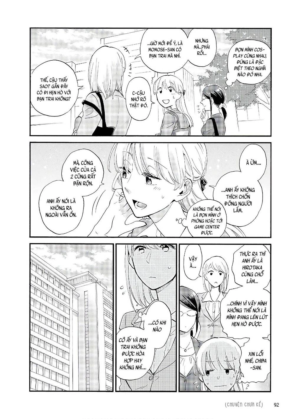 Wotaku Ni Koi Wa Muzukashii Chapter 44 - 10