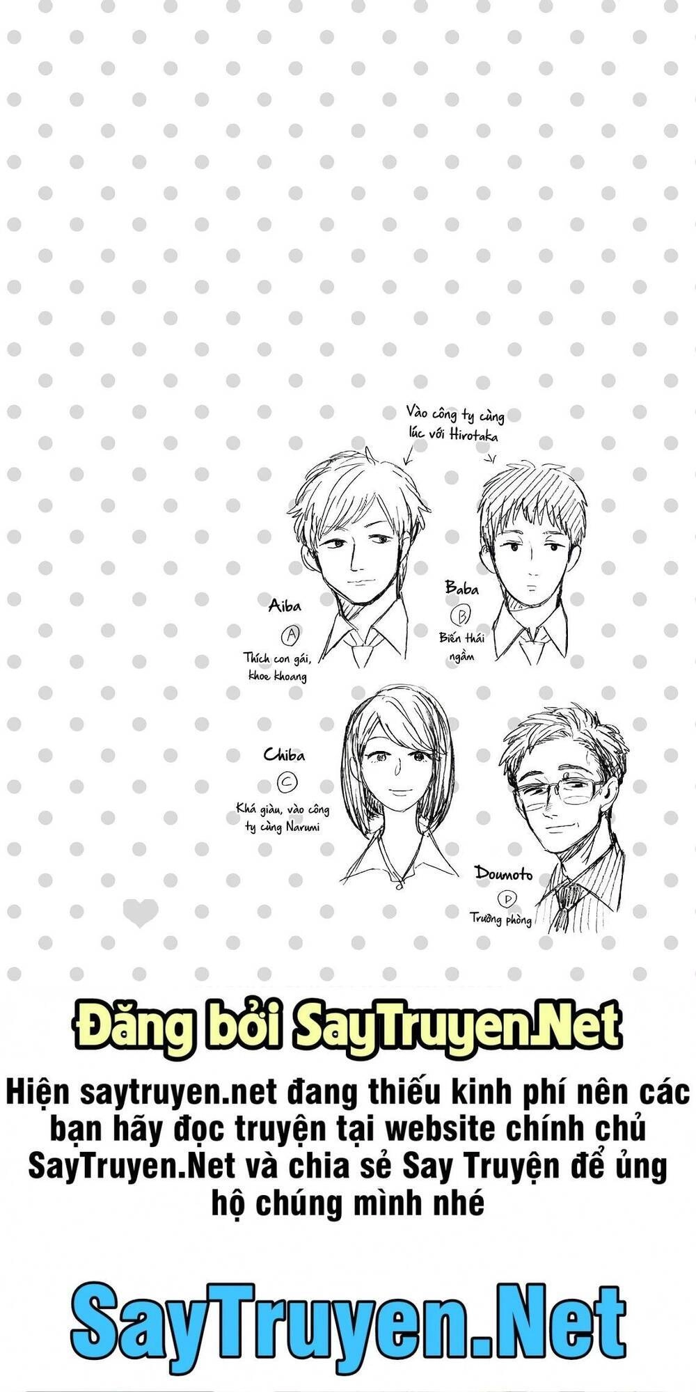 Wotaku Ni Koi Wa Muzukashii Chapter 44 - 14