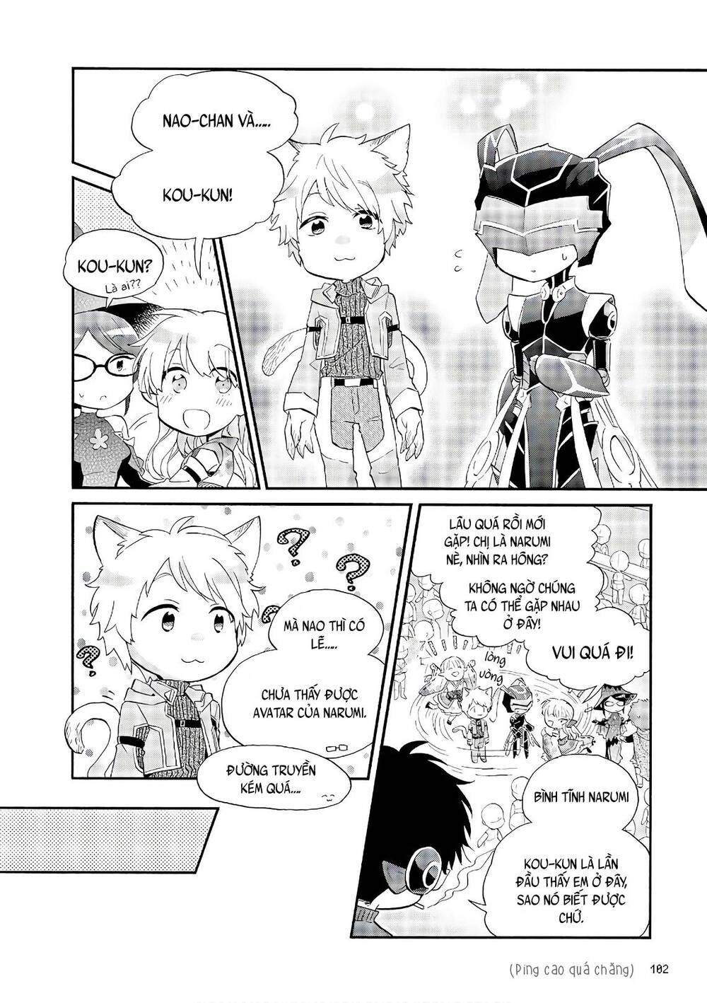 Wotaku Ni Koi Wa Muzukashii Chapter 45 - 9