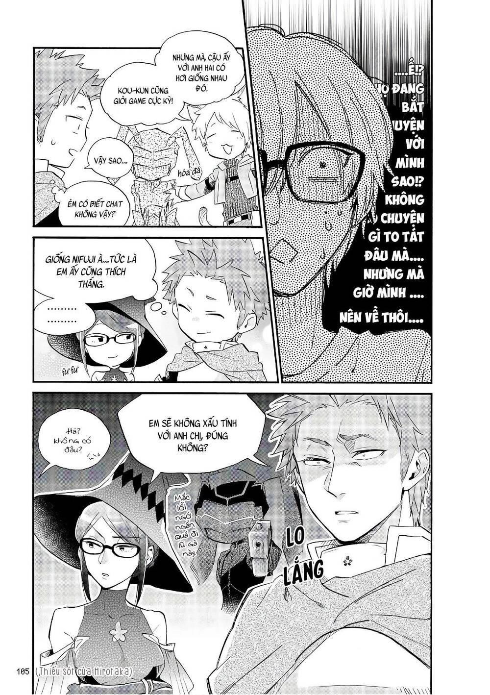 Wotaku Ni Koi Wa Muzukashii Chapter 45 - 12