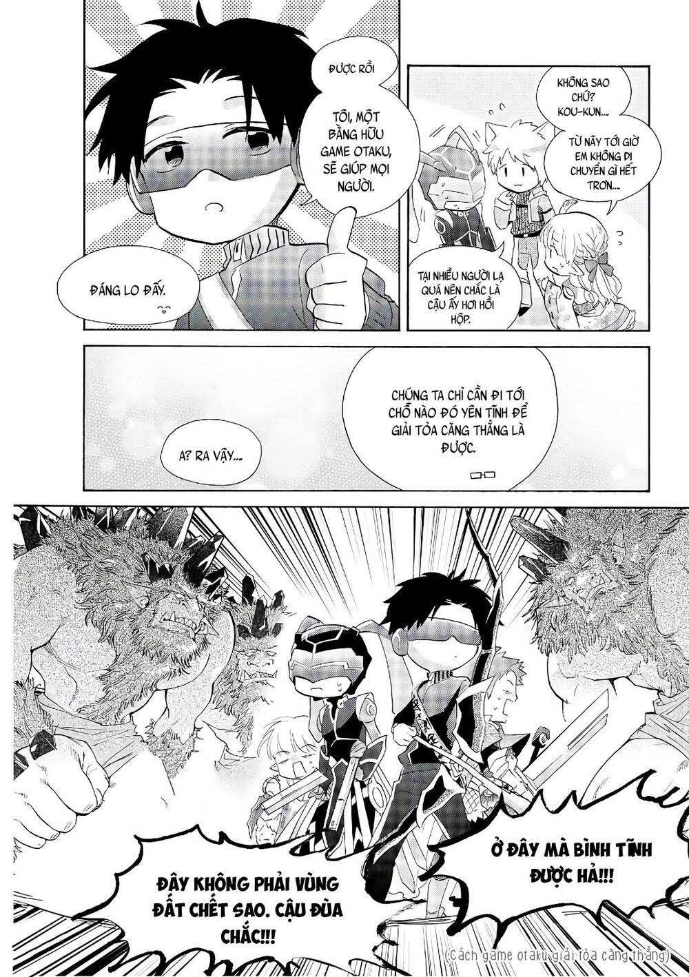 Wotaku Ni Koi Wa Muzukashii Chapter 45 - 13