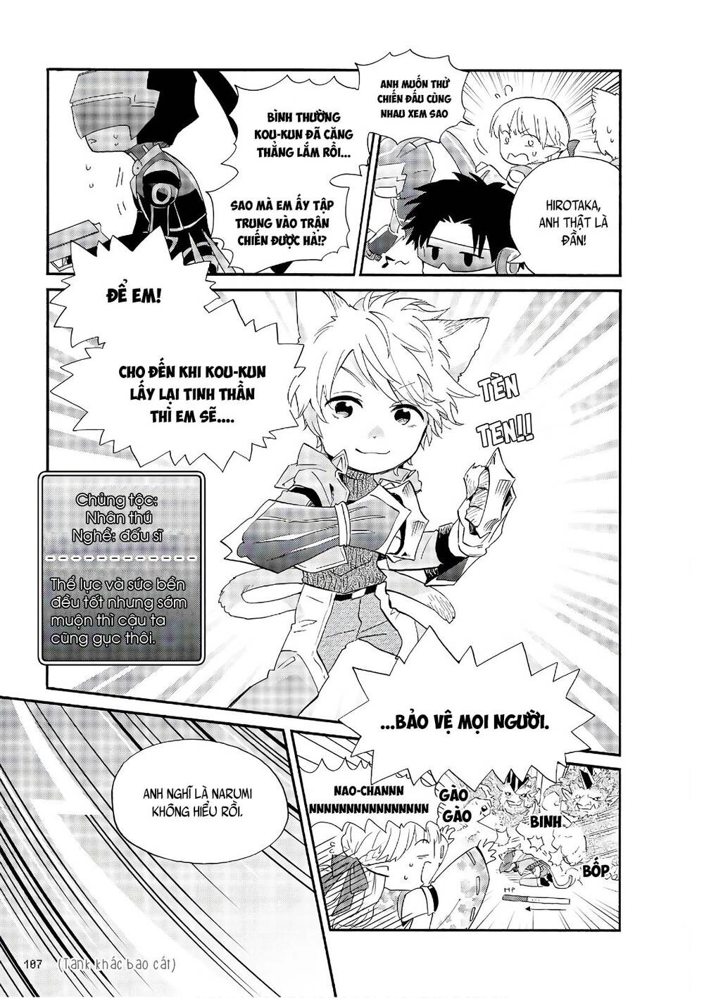 Wotaku Ni Koi Wa Muzukashii Chapter 45 - 14