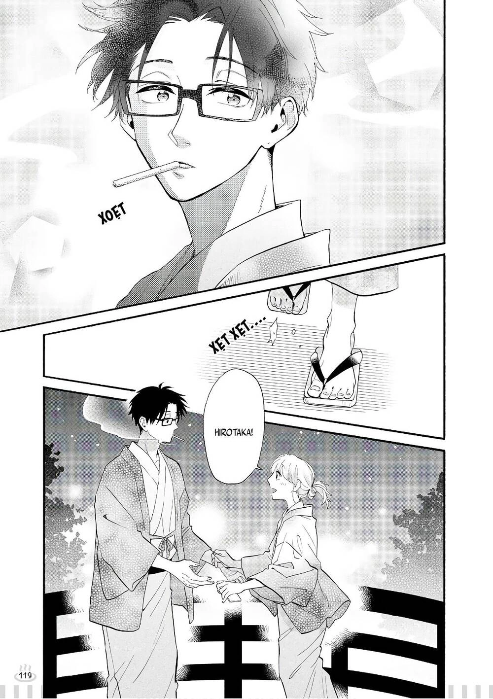 Wotaku Ni Koi Wa Muzukashii Chapter 45.5 - 9