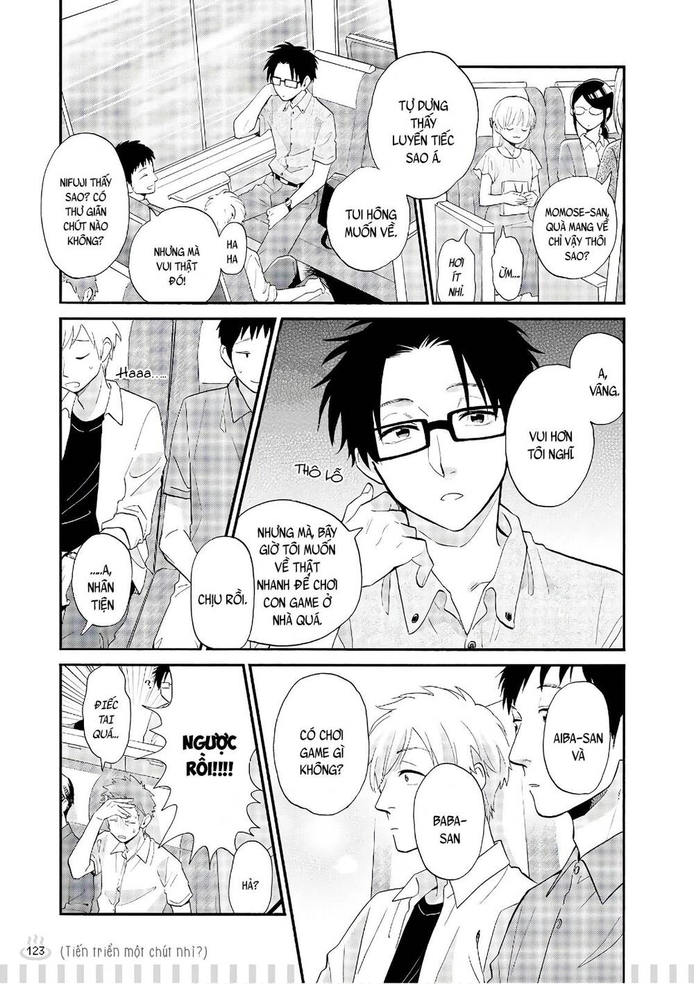 Wotaku Ni Koi Wa Muzukashii Chapter 45.5 - 13