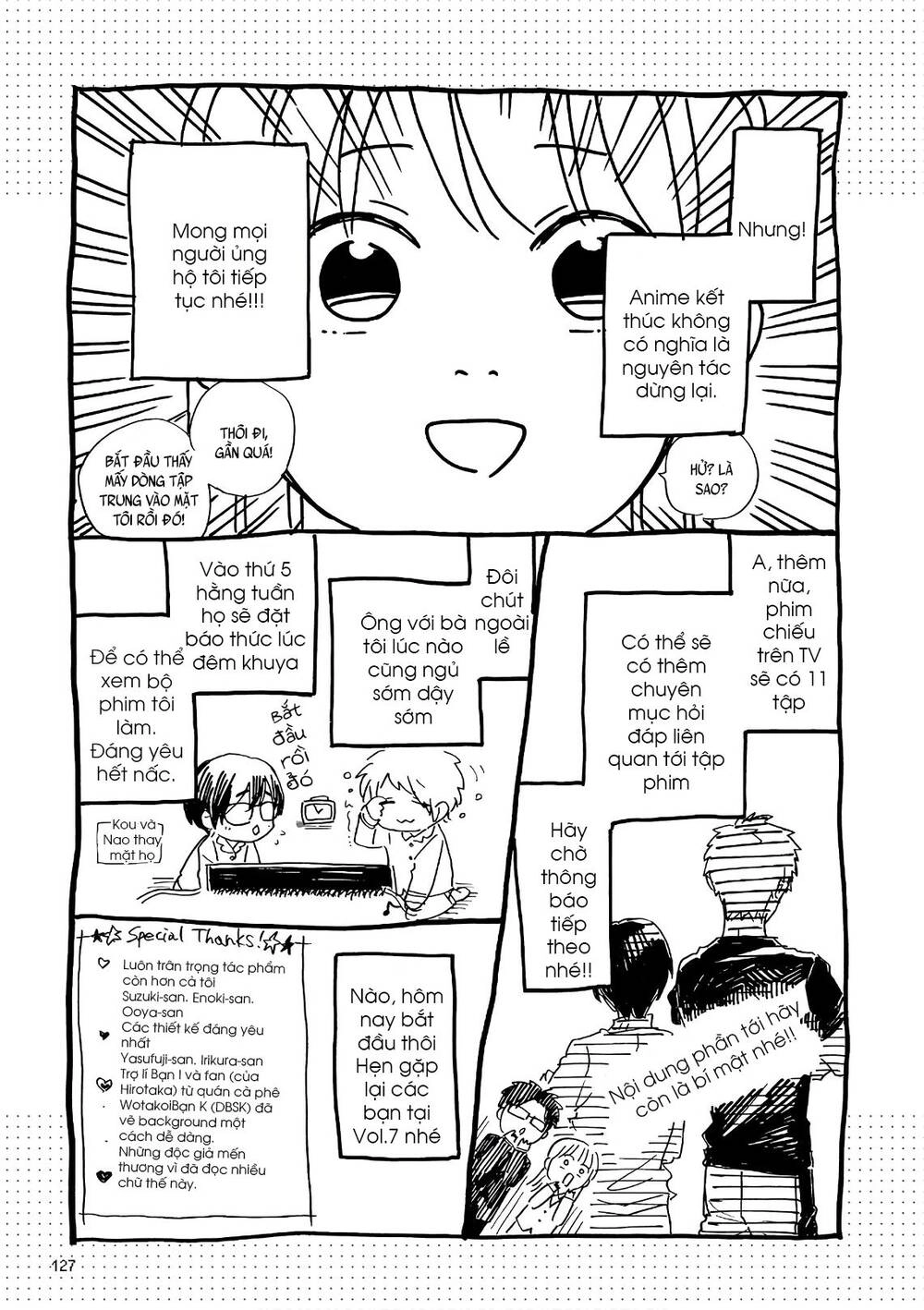 Wotaku Ni Koi Wa Muzukashii Chapter 45.5 - 17