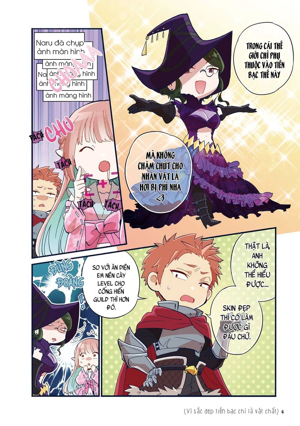 Wotaku Ni Koi Wa Muzukashii Chapter 46 - 6